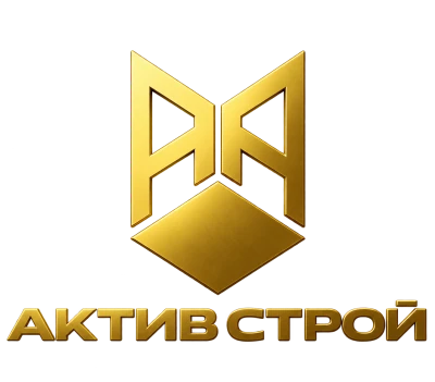 Актив Строй